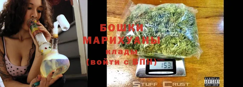 Канабис SATIVA & INDICA  как найти   Каменск-Уральский 